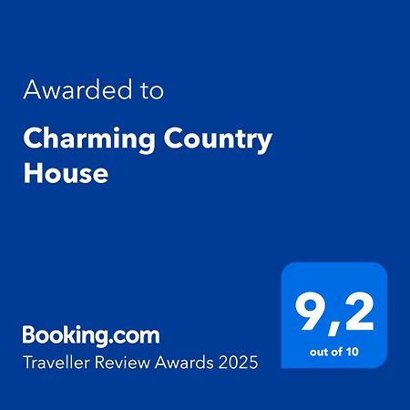 Charming Country House Ourém Εξωτερικό φωτογραφία